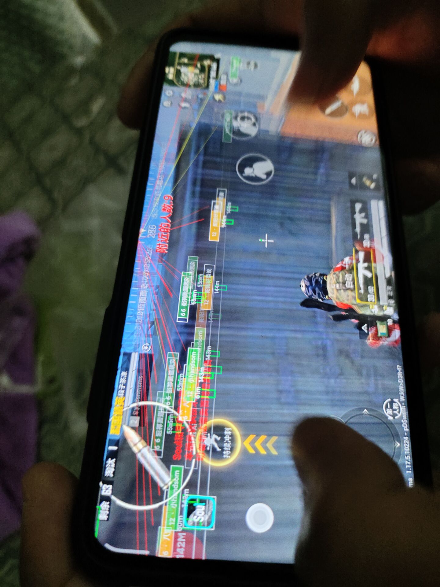 和平精英辅助【火锅直装稳定版】支持新版本游戏 全图透视 开火自瞄 人物加速大黑耗子