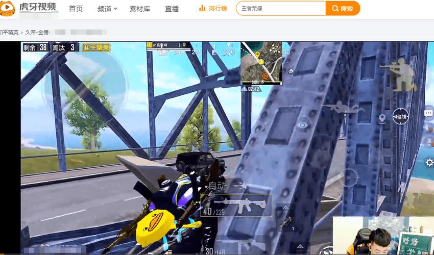 pubg地铁国际服《荔枝》辅助更新人物飞天功能版本